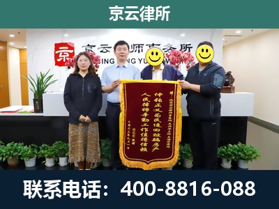 桥西-工贸厂房拆迁维权律师