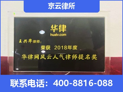 桥西-企业展示图