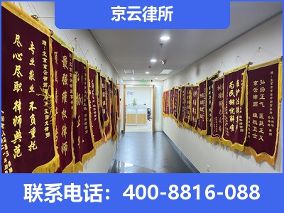 桥西-企业展示图